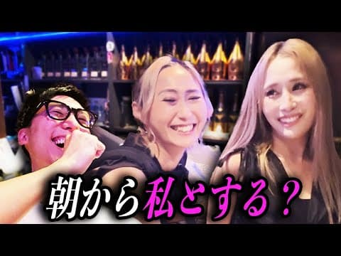 lounge MOMOYO ── ママのお通しづくり