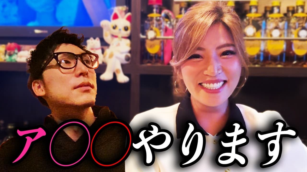 スナックアナンタをスナック旅が訪問