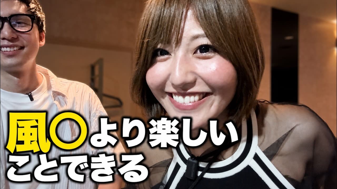 さやママ・2号店オープンまでの様子
