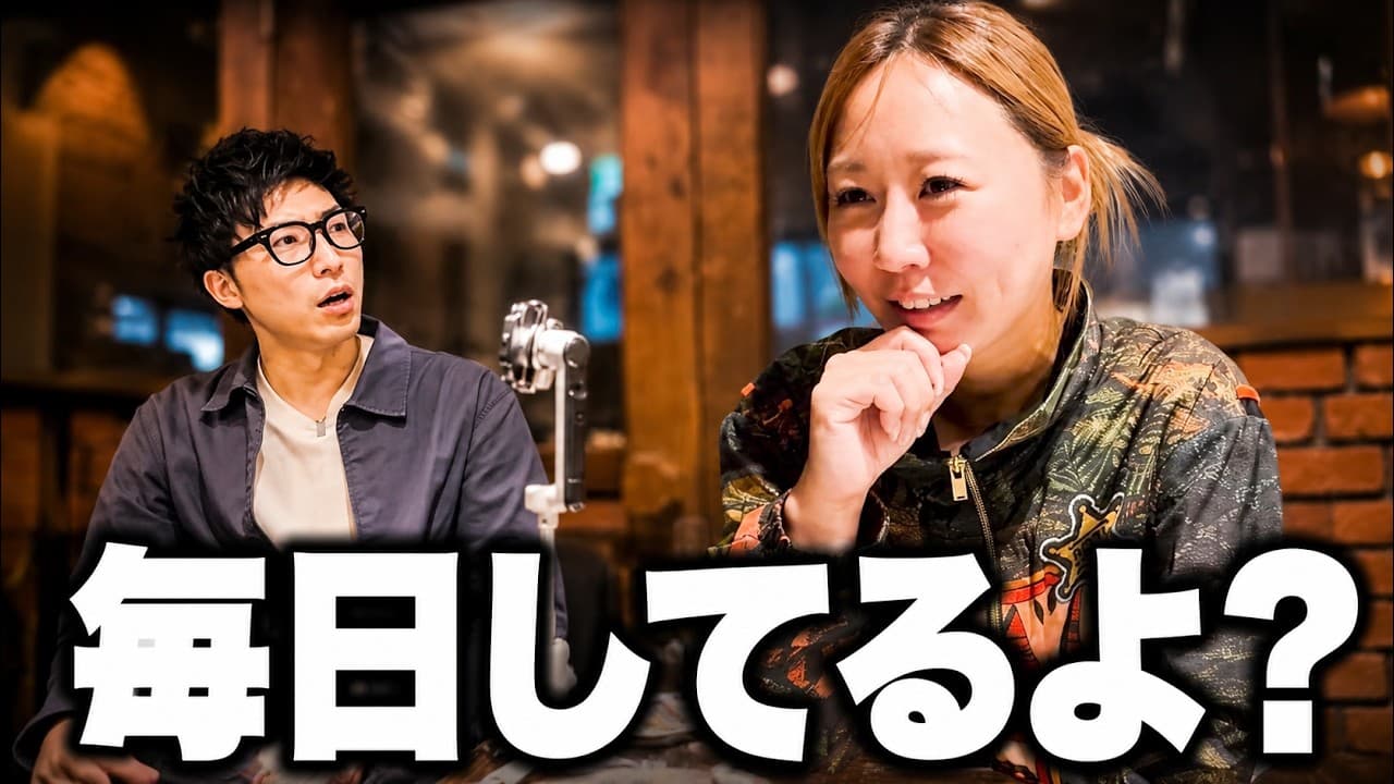 すっぴん美人ママの赤裸々すぎる本音に動揺した夜