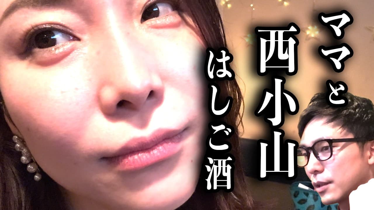スナック&バー いっぷく をスナック旅が訪問