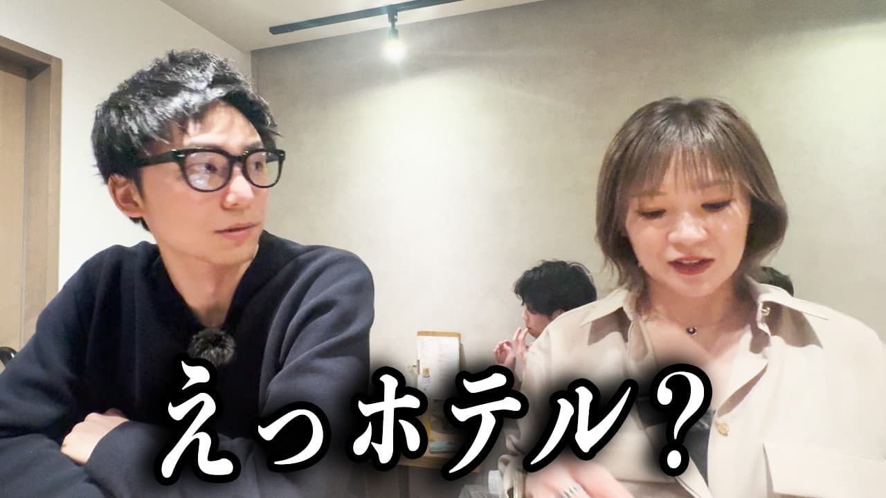 スナックWAKAをスナック旅が訪問