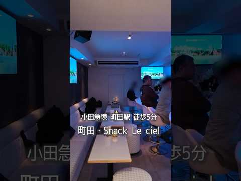 店内の雰囲気
