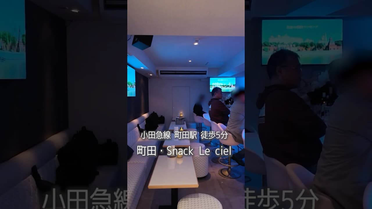 店内の雰囲気