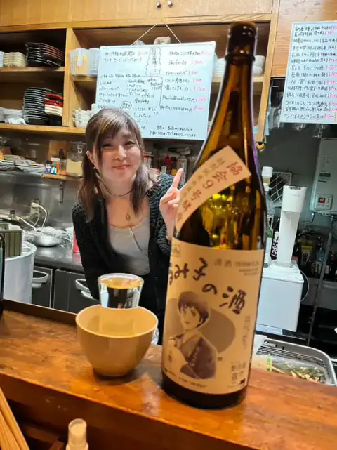 dining bar スナックゆうこ